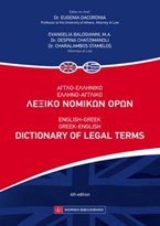 Εικόνα1