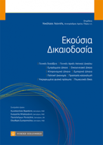 Εικόνα10