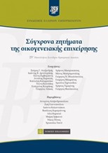 Εικόνα13