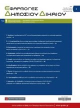 Εικόνα14