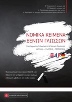 Εικόνα2