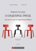 Εικόνα4